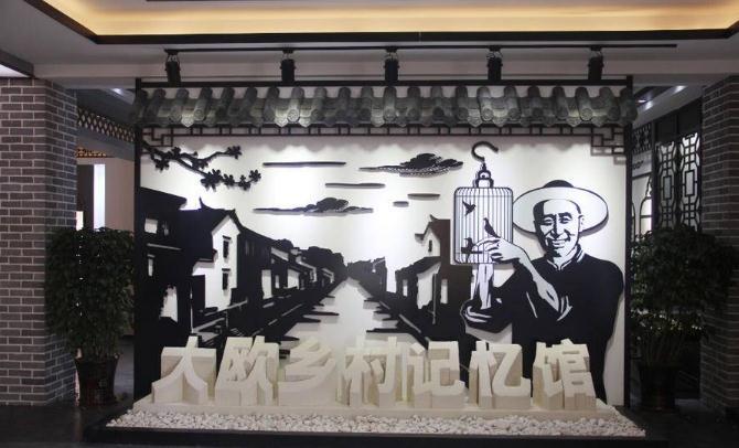 ɽ�|�������ī���B�\�塱��a(ch��n)60���f����������N��2ǧ�fԪ