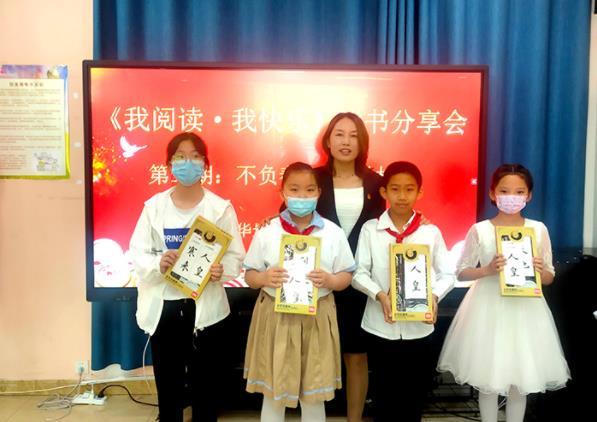 ���u�м�ī�^(q��)���ӹ���(hu��)(li��n)�ϕ�(hu��)�_չ���Һ���������L�����}���v���(d��ng)