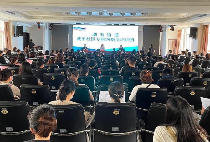 ��(qi��ng)������ˮƽ ��ī�^(q��)�����ֵ��_չ���W(w��ng)��T��ǰ��Ӗ(x��n)��