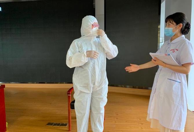 ��(qi��ng)������ˮƽ ��ī�^(q��)�����ֵ��_չ���W(w��ng)��T��ǰ��Ӗ(x��n)��